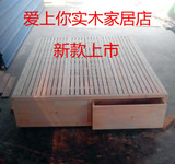 特价实木储物床带抽屉排骨架榻榻米床架硬床板1.8双人床架可定制