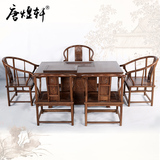 红木家具鸡翅木功夫茶桌客厅茶桌椅组合中式仿古泡茶桌茶具桌茶台