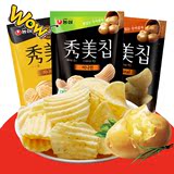 韩国进口农心秀美薯片85g/袋原味蜂蜜芥末味洋葱味土豆片膨化食品