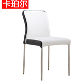 不锈钢餐椅现代简约 黑白色PU皮革软包椅 时尚金属餐厅椅子餐桌椅