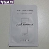 韩国百货店专柜正品现货-HERA/赫拉-小样-美白洗面奶1片4g-赠送！