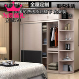 上海定制 整体板式衣柜 推拉移门趟门大带顶厨卧室家具特价包邮