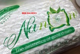 TO泰国正品代购Nanon100%纯天然橡胶/乳胶枕头