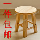 高30厘米特价加固橡木小圆凳实木凳小板凳换鞋凳工作凳洗衣凳矮凳