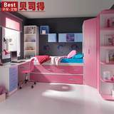 贝司得儿童家具定制做衣柜电脑学习书桌男女孩收纳隐形双层床南京