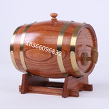 橡木桶 酒桶5l 酿酒桶葡萄酒桶红酒桶橡木桶 木质橡木酒桶