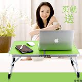 简约现代笔记本电脑桌床上用便携式小餐桌折叠桌宿舍用懒人小书桌