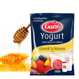现货 易极优/Easiyo进口自制酸奶粉  地中海甜 拍下改价