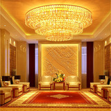 现代奢华圆形水晶灯 金色客厅吸顶水晶灯 经典中式客厅灯 卧室灯