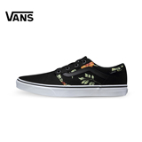 【返场嗨GO】Vans/范斯黑色/白色/男款运动鞋板鞋|VN0003D7AP5