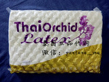泰国正品 Thai latex 100% 天然纯乳胶枕头 成人高低枕