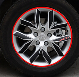 江淮 瑞风S3 轮毂贴 碳纤维改装轮毂贴纸 瑞风S3 专用 轮胎装饰贴
