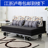 客厅布艺推拉沙发床1米1.2米1.5米1.8米小户型多功能折叠沙发床