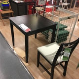 IKEA宜家代购 拉罕姆餐桌餐椅吃饭桌实心松木黑褐色小户型餐桌子