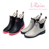雨鞋女短筒防滑L-Rain2016英伦典范切尔西经典撞色胶鞋雨靴