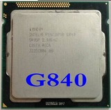 Intel/英特尔 Pentium G840 CPU 奔腾 双核 2.8Ghz 1155针 正式版