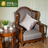 美式乡村家具双扶手沙发椅单人欧式实木简约休闲椅子可配茶几特价