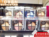 日本代购直邮 cosme大赏KOSE VISEE 新蕾丝四色眼影 8款色号可选