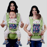 宝宝背带腰凳前抱式多功能四季通用款婴儿抱凳夏季卡通儿童坐凳
