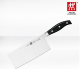 双立人TWIN Pro中片刀厨房切菜刀具 家用不锈钢菜刀