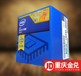 Intel/英特尔 G3258原包 3.2G~4.6G原包/超频后性能堪比I3/I5