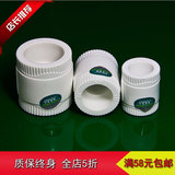 中国著名品牌九牧家装精品PPR热熔水管配件等径直接保用50年促销
