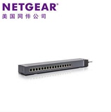 NETGEAR 美国网件 GSS116E插排式16口交换机/千兆网管网络交换机