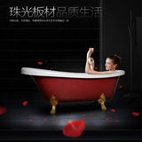 欧式贵妃浴缸珠光板浴盆浴池1.4至1.7米2205独立式保温浴缸亚克力