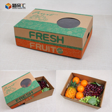 水果礼盒包装盒批发苹果包装箱天地盖纸箱精品礼盒橙子草莓包装盒