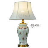 素优新中式美式现代高档手绘蝴蝶陶瓷铜客厅卧室素雅装饰台灯