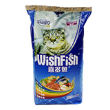 江浙沪皖包邮宠物猫粮 珍宝喜多鱼海洋鱼味成猫猫粮10kg 成猫粮