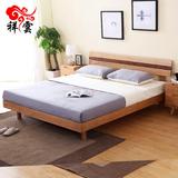 日式简约白橡木床 纯/全实木床1.8成人双人床1.5单人床1.2米家具