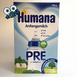 【大眼仔】德国 瑚玛娜Humana 新生儿奶粉 700g 最新包装 现货