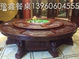 3米3.6米直径电动中式餐桌15人16人18人20人实木雕刻豪华大圆桌
