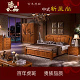 特价全实木床1.8米虎斑木成人双人床现代简约中式红木家具