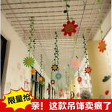 商场小学幼儿园装饰挂饰教室用品*DIY创意走廊布置材料太阳花吊饰
