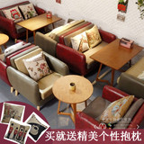 简约西餐厅卡座沙发桌椅组合甜品奶茶店网咖啡厅休闲中心沙发茶几