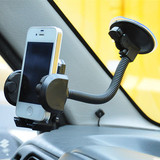 车载手机支架汽车用加长款吸盘手机座导航仪支架三星苹果万能通用