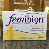 现货 法国进口Femibion 800 孕妇叶酸及维生素60粒 1段 2月量