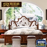 雅居格美式床实木床美式乡村双人床1.8米卧室高档欧式床M0121#