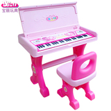 音乐玩具1-3-5岁女孩宝丽儿童电子琴钢琴带麦克风 宝宝小孩初学