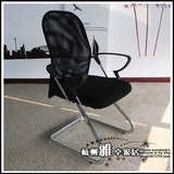 弓形高靠背网椅 家用电脑椅 公司职员椅子 会客接待简洁舒适透气