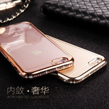 奢华iphone6S水钻边框手机壳苹果6splus保护套4.7电镀透明硅胶套