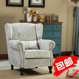 新款花布沙发居家印花沙发懒人椅舒适单个沙发椅AJG182