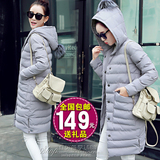 2015冬装新款女装韩版中长款棉衣时尚修身显瘦连帽羽绒棉服外套潮