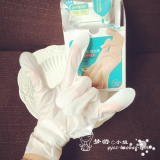 么么扎。韩国 可莱丝 补水嫩白保湿手膜手套 1对。可以戴着玩手机