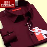 Tinsino/纤丝鸟男士春季长袖衬衫枣红色暗红纯色男装抗皱免烫衬衣