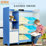 宜家儿童玩具收纳架柜宝宝超大容量幼儿园书架整理置物储物架
