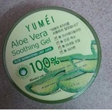 香港代购 2件包邮韩国正品YUMEI芦荟胶控油保湿补水100%睡眠面膜