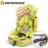 [转卖]英国Apramo汽车用儿童安全座椅婴儿宝宝座椅iso